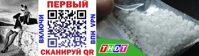 АМФ Premium  Краснослободск 