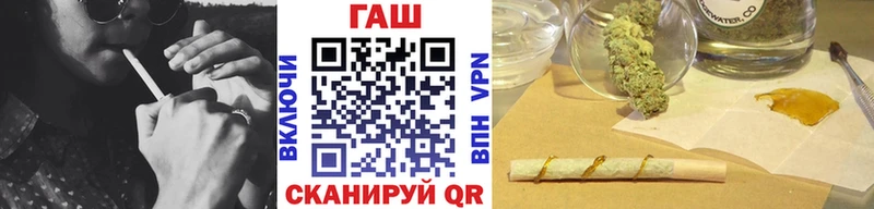 сайты даркнета как зайти  Краснослободск  Гашиш индика сатива 
