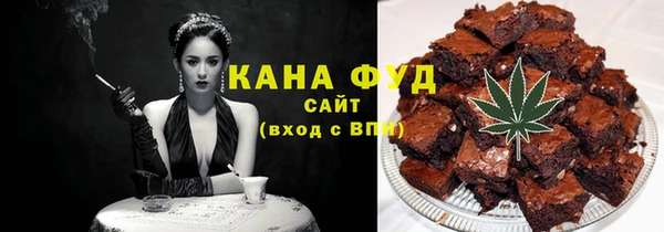 прущая мука Балабаново