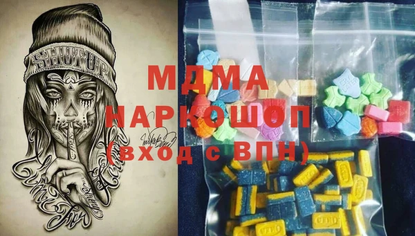 героин Баксан