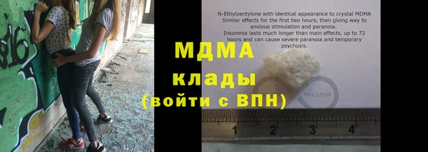 героин Баксан
