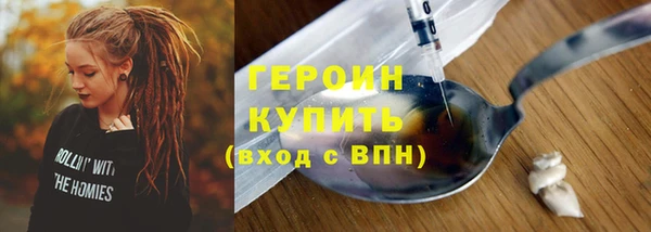 молекула духа Кизел