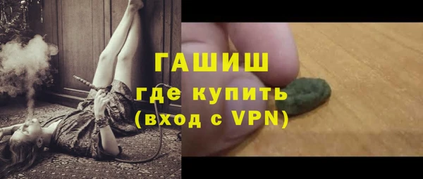 героин Баксан