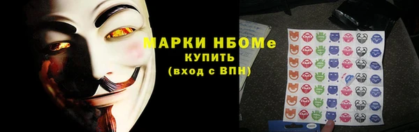 героин Баксан