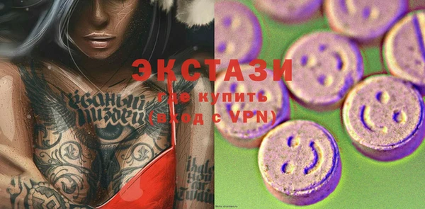 дистиллят марихуана Кемь
