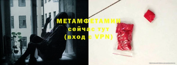 МДПВ Снежногорск