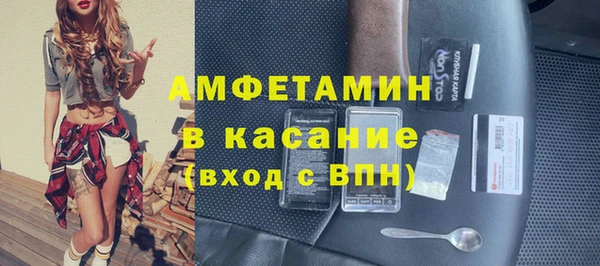 героин Баксан