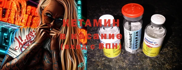 дистиллят марихуана Снежинск