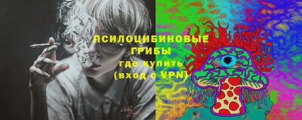 героин Баксан