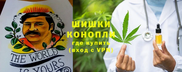 героин Баксан
